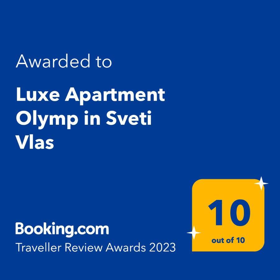 Luxe Apartment Olymp In Sveti Vlas Eksteriør bilde